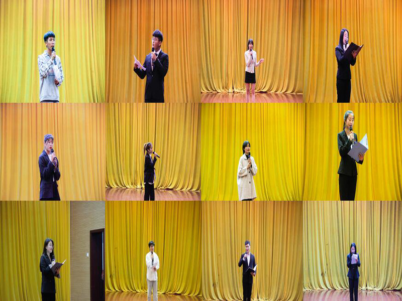 传媒设计学院顺利承办安全法制在心中主题演讲比赛