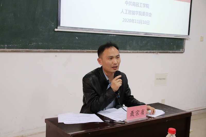 IMG_7611 - .JPG
