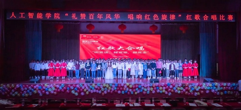 zuihou.webp.jpg
