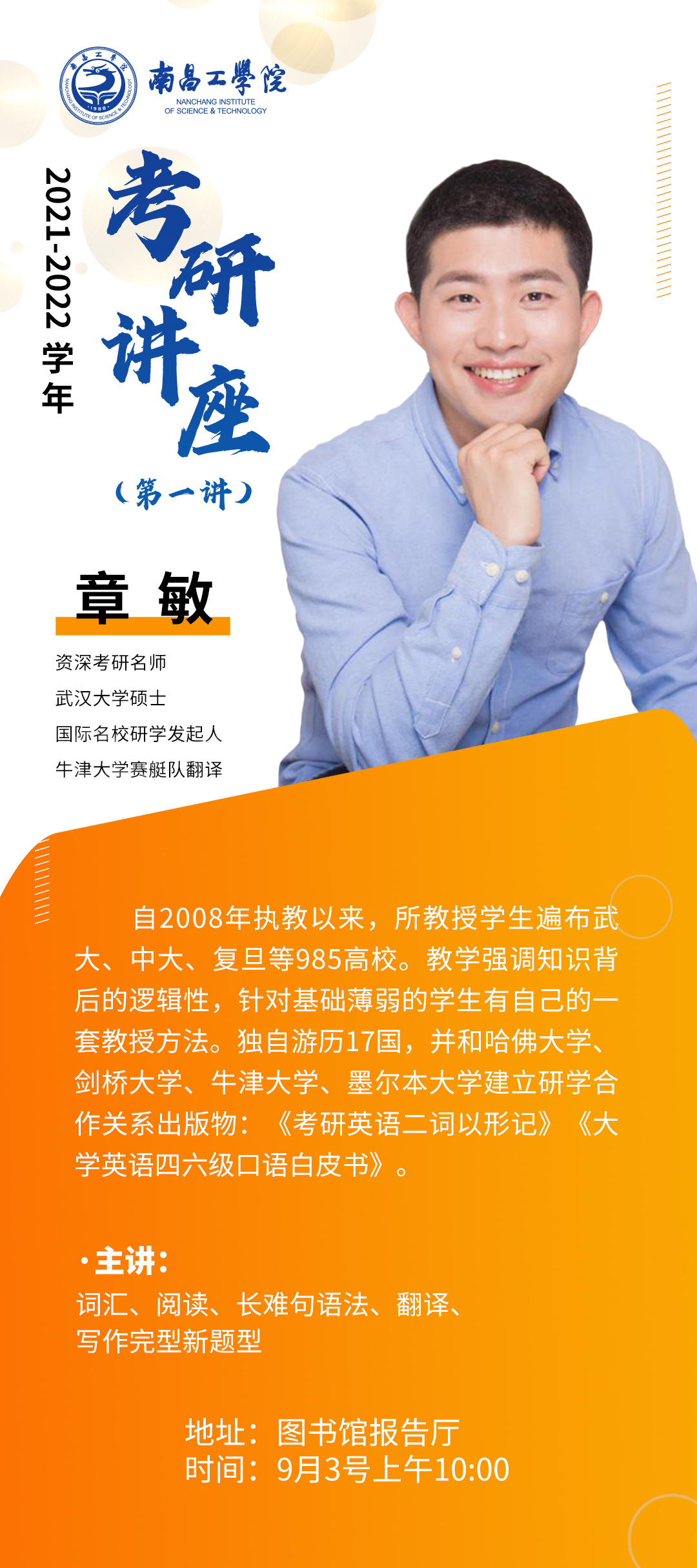 QQͼƬ20210902103141.jpg
