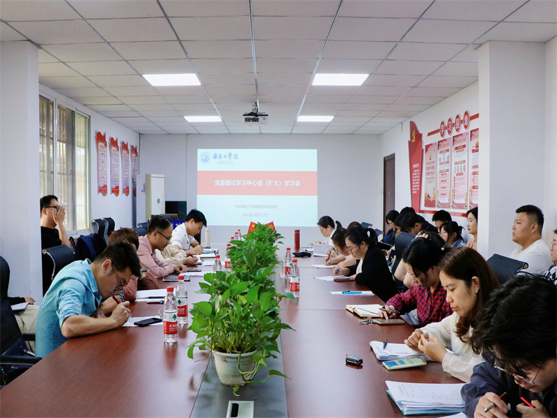Weixin Image_20231018163233.jpg