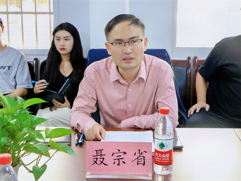 Weixin Image_20231018163225.jpg