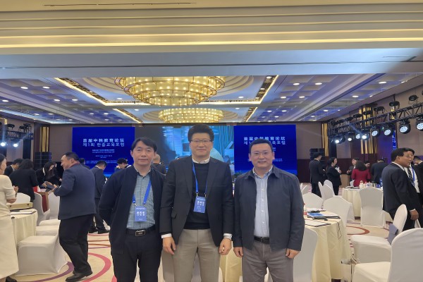 1700110209238740.jpg 微信图片_20231116124429(1).jpg