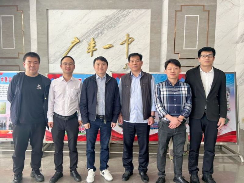 陈宇副校长率队赴广丰一中开展促就业活动