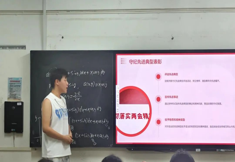 ͼƬ7(1).png