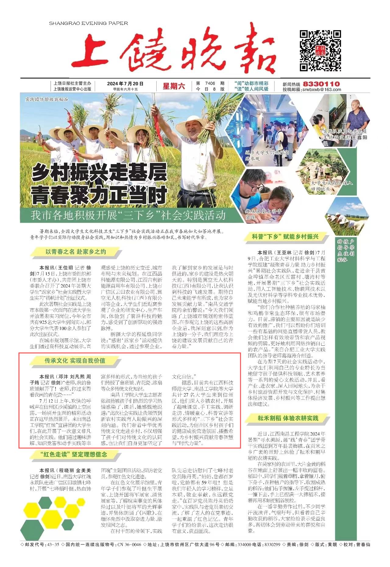 2d856cb381bc3d8ad69eea814a6a7b2.jpg