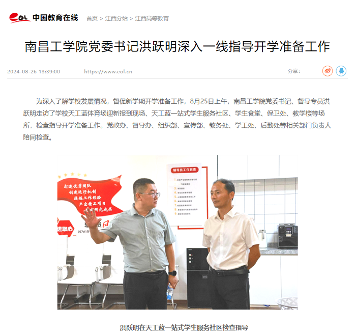 d17e5fb8465546d357f583d37f07496.png