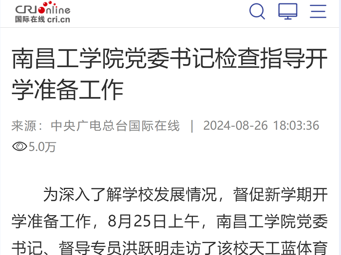 50d4689efc049b7387df77a13f8e805.png