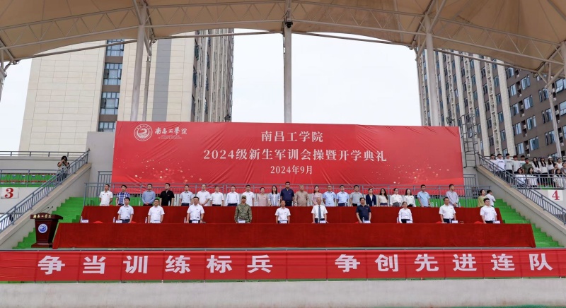 微信图片_20240926154411_副本.jpg