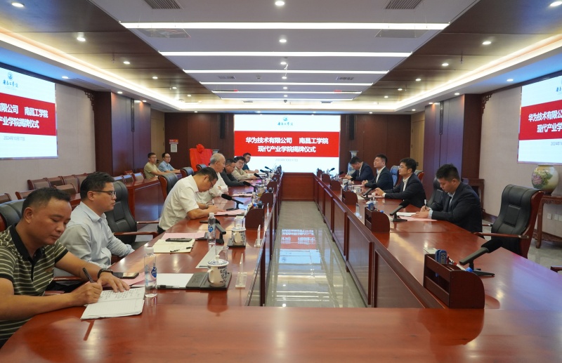 微信图片_20241021143551_副本.jpg