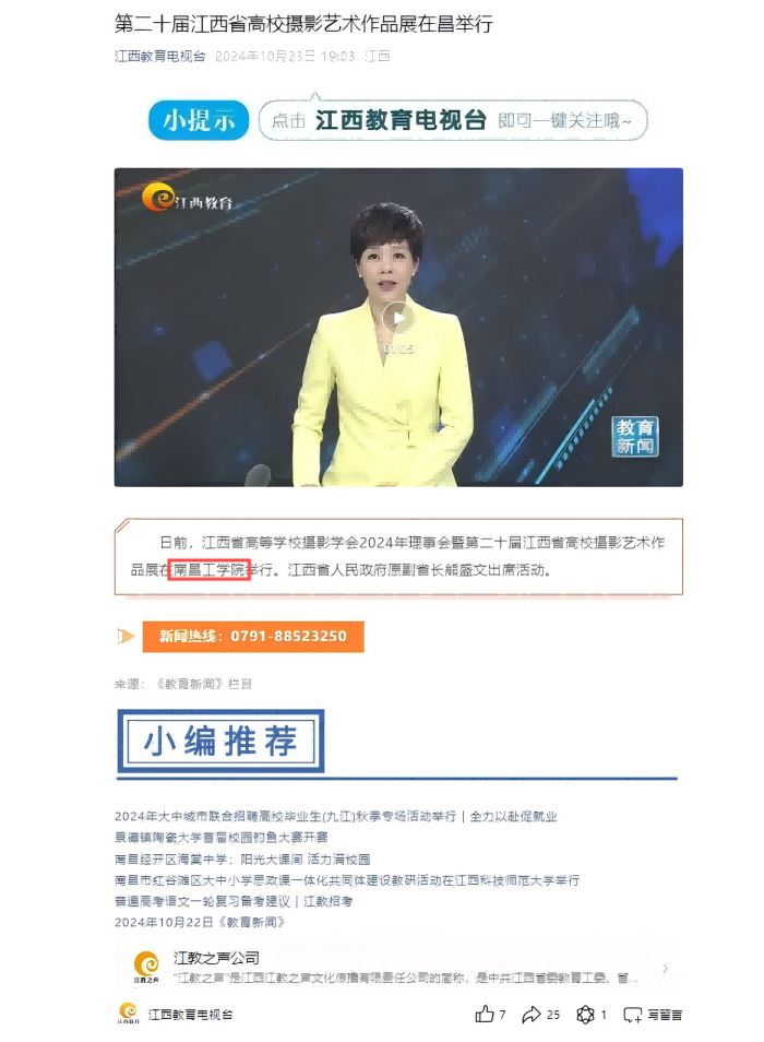 ͼƬ6(1)(1).png