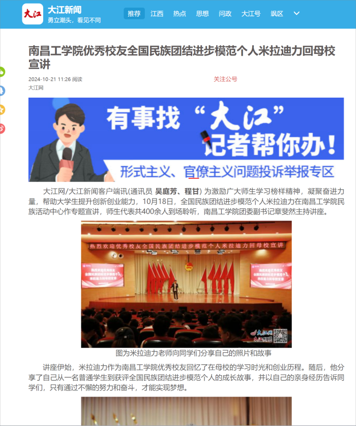 kappframework-bGknVd(1)(1).png