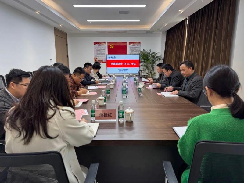 微信图片_20241119104317(1).jpg