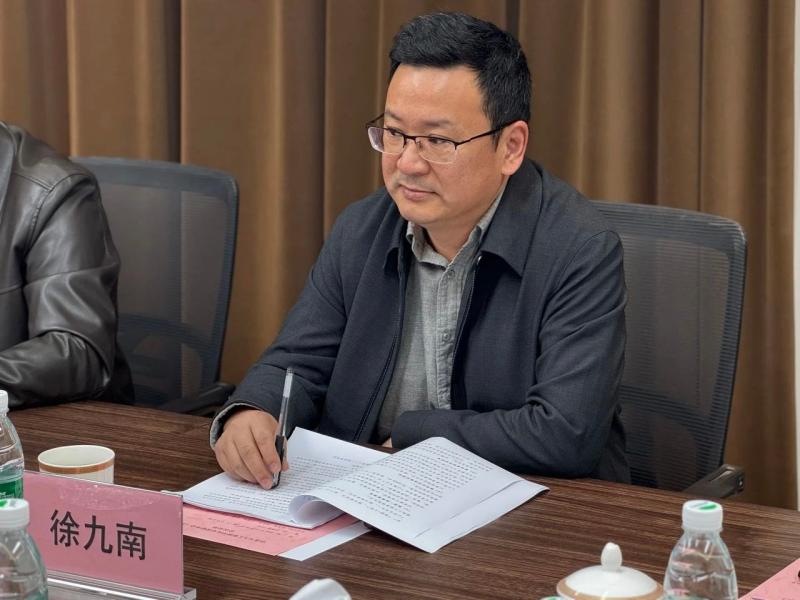 微信图片_20241119104251(1).jpg