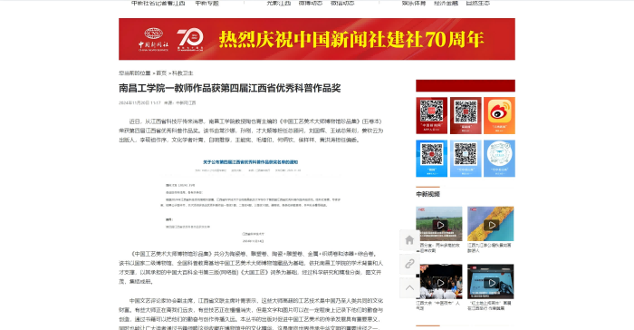 1732501646343(1).png