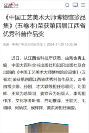 1732503569996(1).png