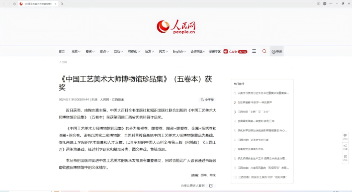 1732504082393(1).png