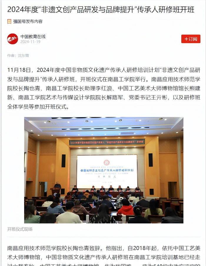 1732504894321(1).png