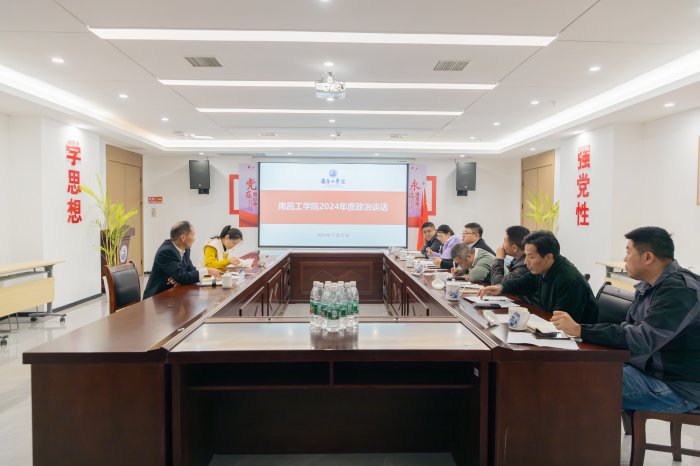 图片2(1).png