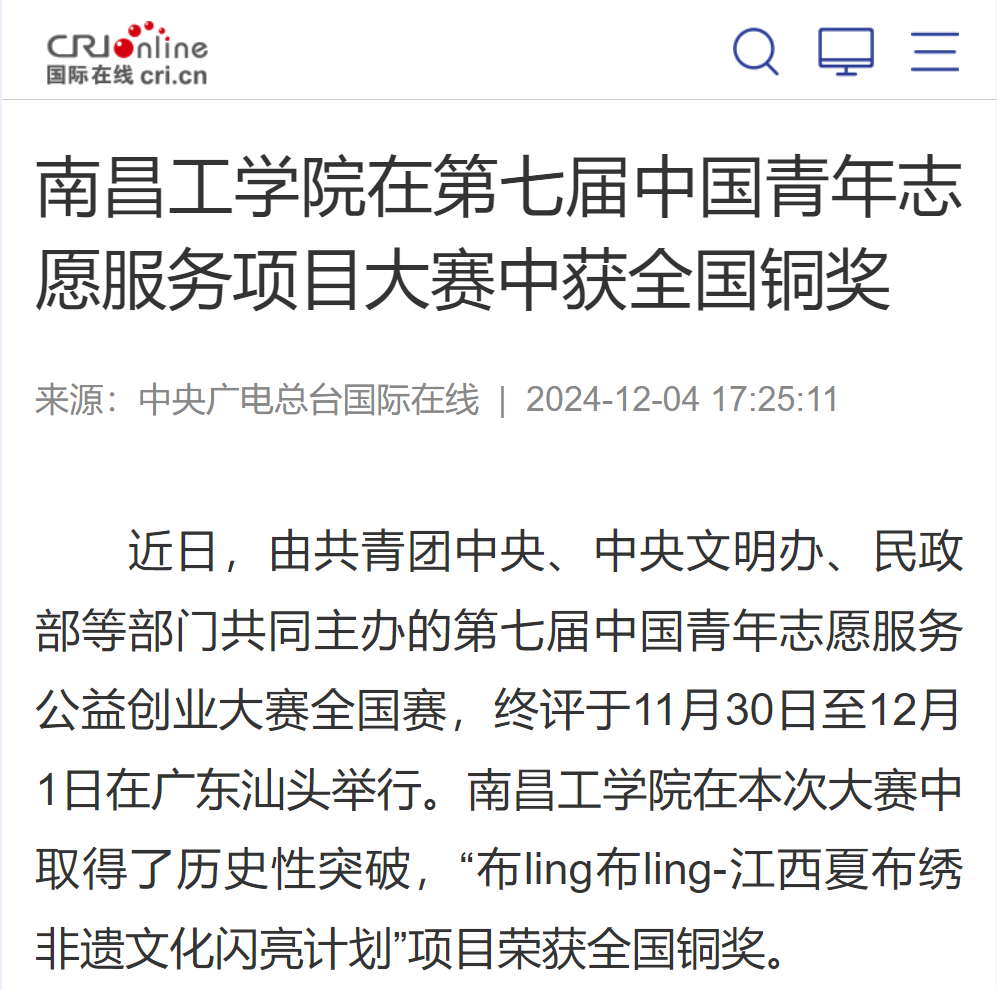 7ef7a46f9045e9a20066586bc6f56dc.png