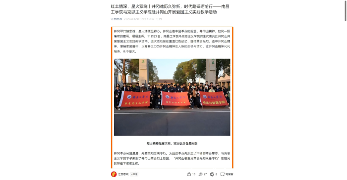 1733367770533(1).png