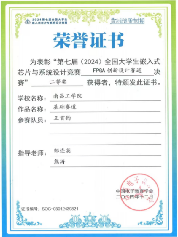 ͼƬ3(1).png