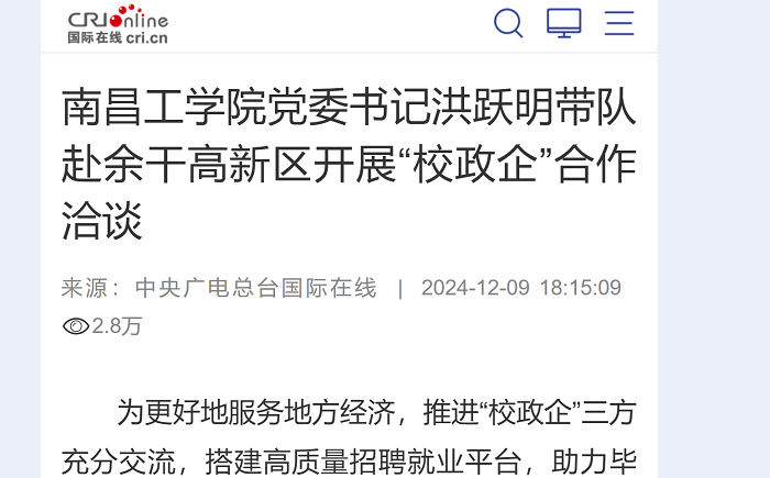 62beccff39010712a4e6658085a9aa0.png