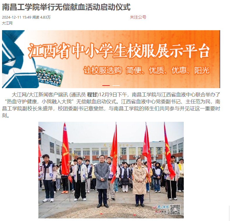 fcc7d241bbbde3bc67727fef1f8f397.png