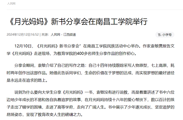 d0a76c9e310bfbc6d7ec508448dea62.png