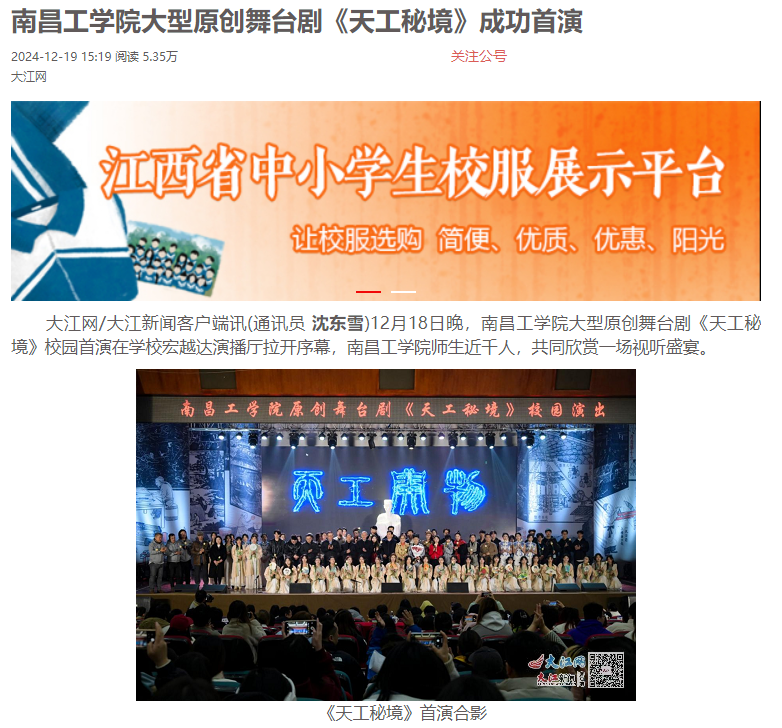 b3a516d7ab34a144ac9143d142875f3.png