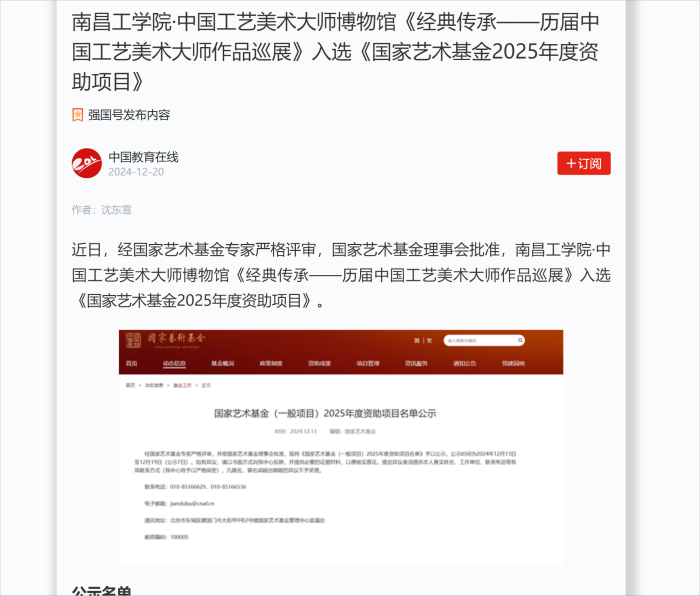 kappframework-CyetVw(1)(1).png