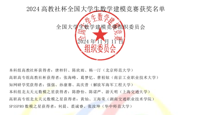 ͼƬ1(1).png