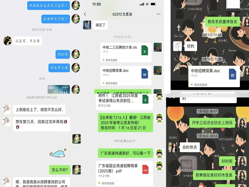 ͼƬ2.png