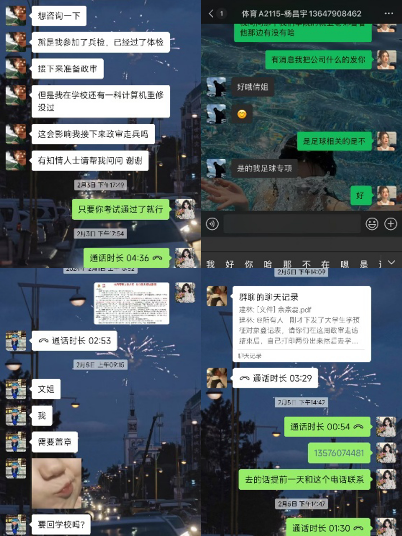 9.png