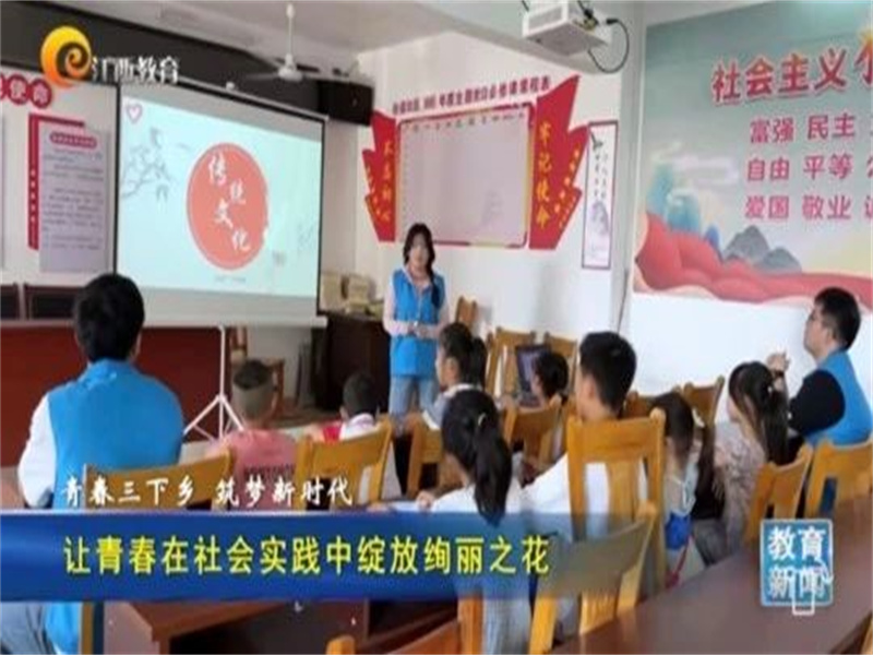 微信图片_20250315224528.jpg