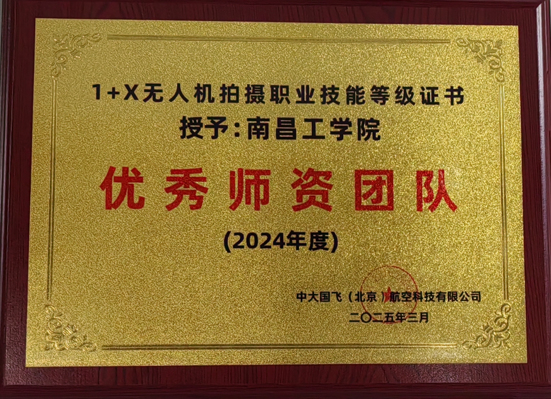 1744210990271487.png