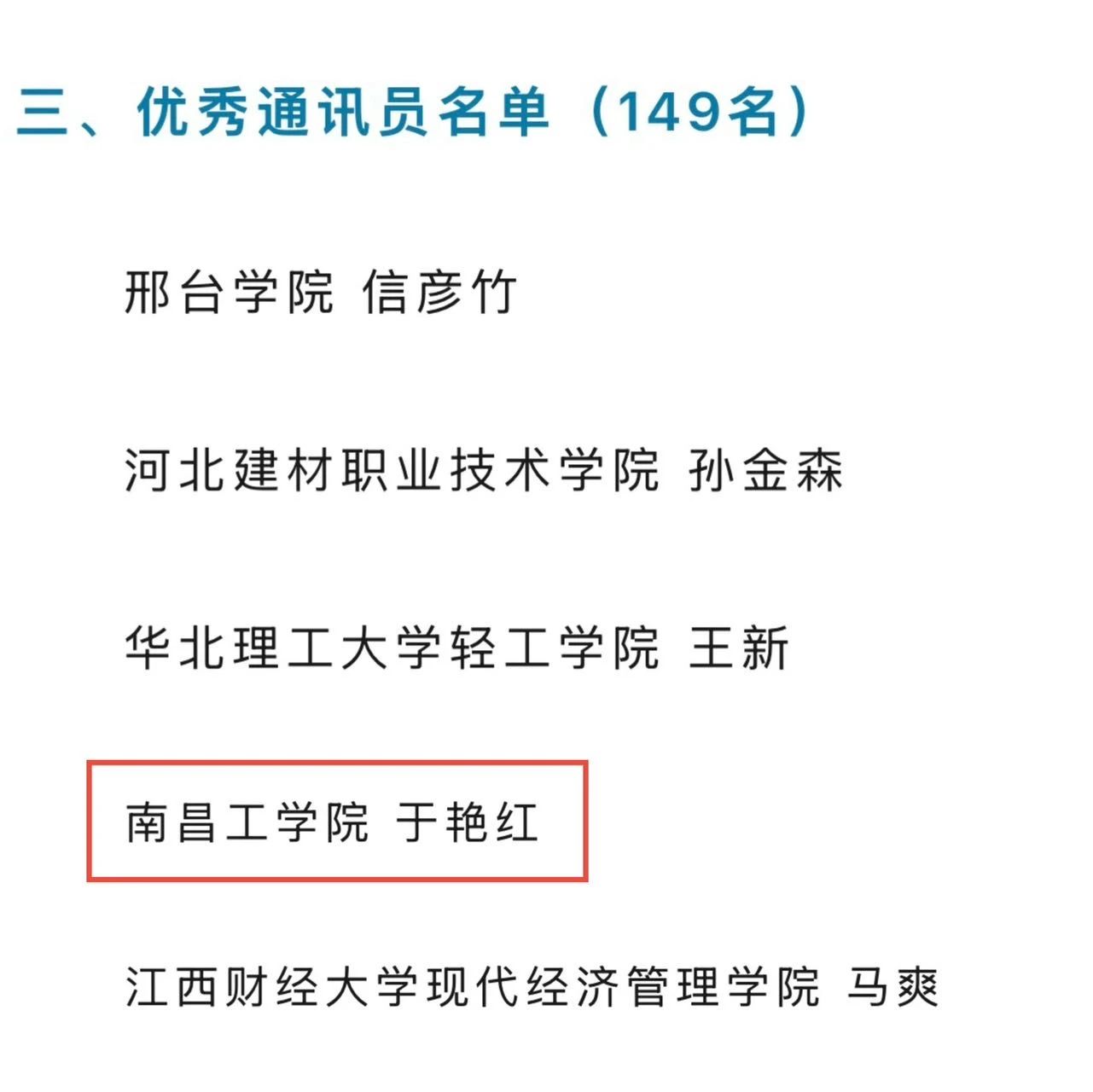 1745244101291497.jpg