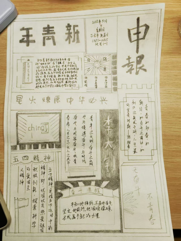 ͼƬ1(1).png
